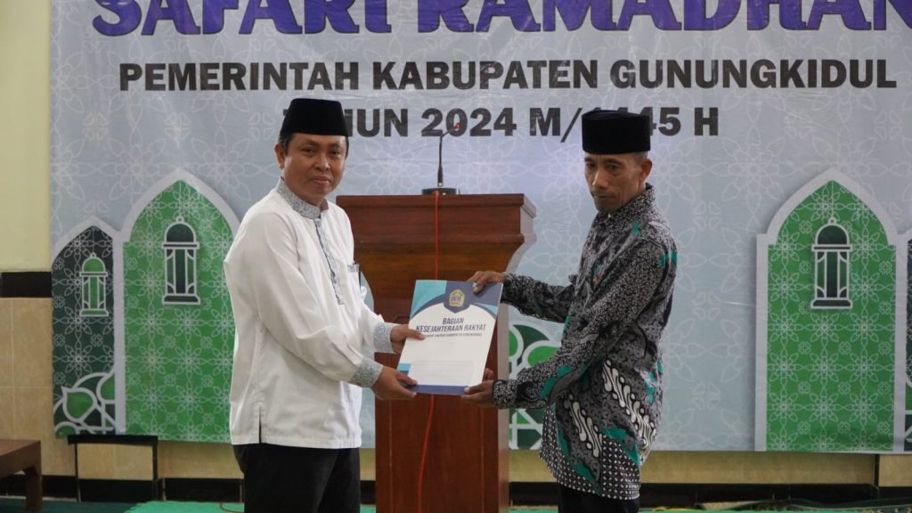 ramadhan